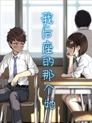 卷二 · 京城暗影