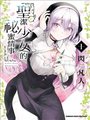 大奉打更人续